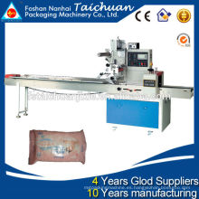 China máquina CE aprobado aumatic papel facial máquina de embalaje precio (versión actualizada)